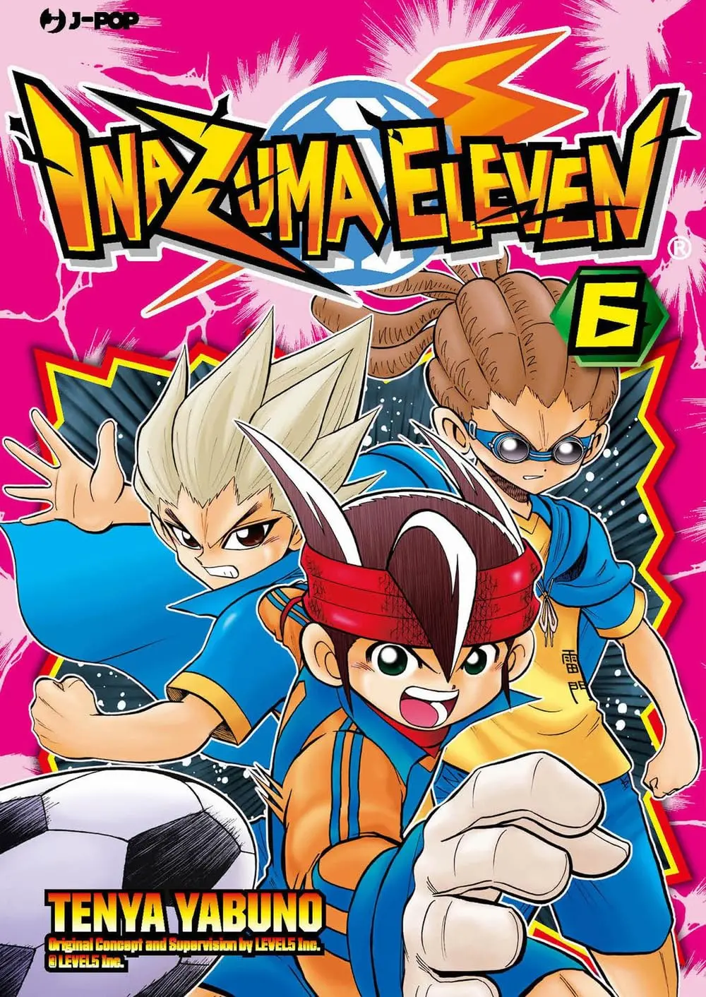 Volume cover